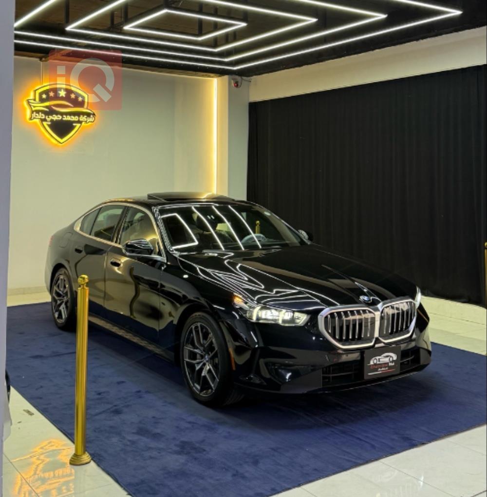 بي ام دبليو الفئة 5